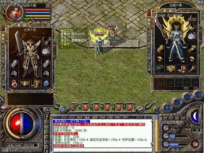 决战沙城，收割胜利果实，书写你的传奇篇章